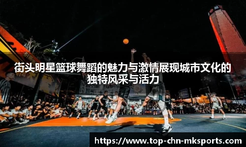 MK体育平台